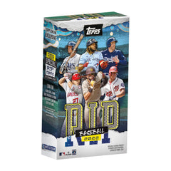 2022 Topps RIP Baseball Hobby Box