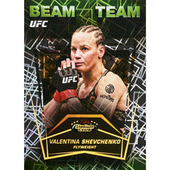 2026 Topps Stadium Club UFC Hobby Box