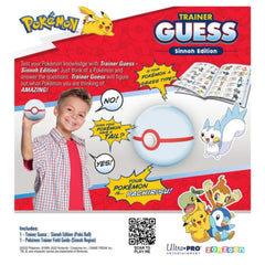 Pokemon Trainer Guess Sinnoh Edition