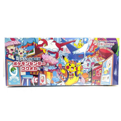 Pokemon Center Japanese Fukuoka Special Collection Box