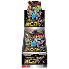 Pokemon Sword & Shield Shiny Star V Japanese Booster Box