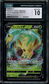 2022 Pokemon Japanese SWSH Vstar Universe Leafeon V #011 Holo CGC 10