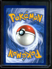 2024 Pokemon Shrouded Fable Munidori 072/064