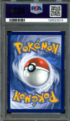 2025 Pokemon Prismatic Evolutions Eevee EX 075/131 PSA 9