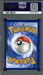 2025 Pokemon Destined Rivals Cynthia's Garchomp EX 232/182 PSA 8