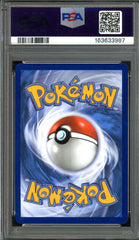 2026 Pokemon Perfect Order Mega Zygarde EX 047/088 PSA 10