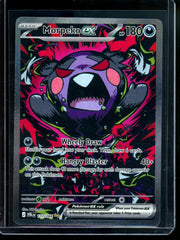 2026 Pokemon Pitch Black Morpeko EX 117/084