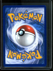 2026 Pokemon Pitch Black Morpeko EX 117/084