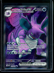 2025 Pokemon Destined Rivals Team Rocket's Nidoking EX 216/182