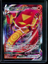 2020 Pokemon Darkness Ablaze Centiskorch VMAX 034/189