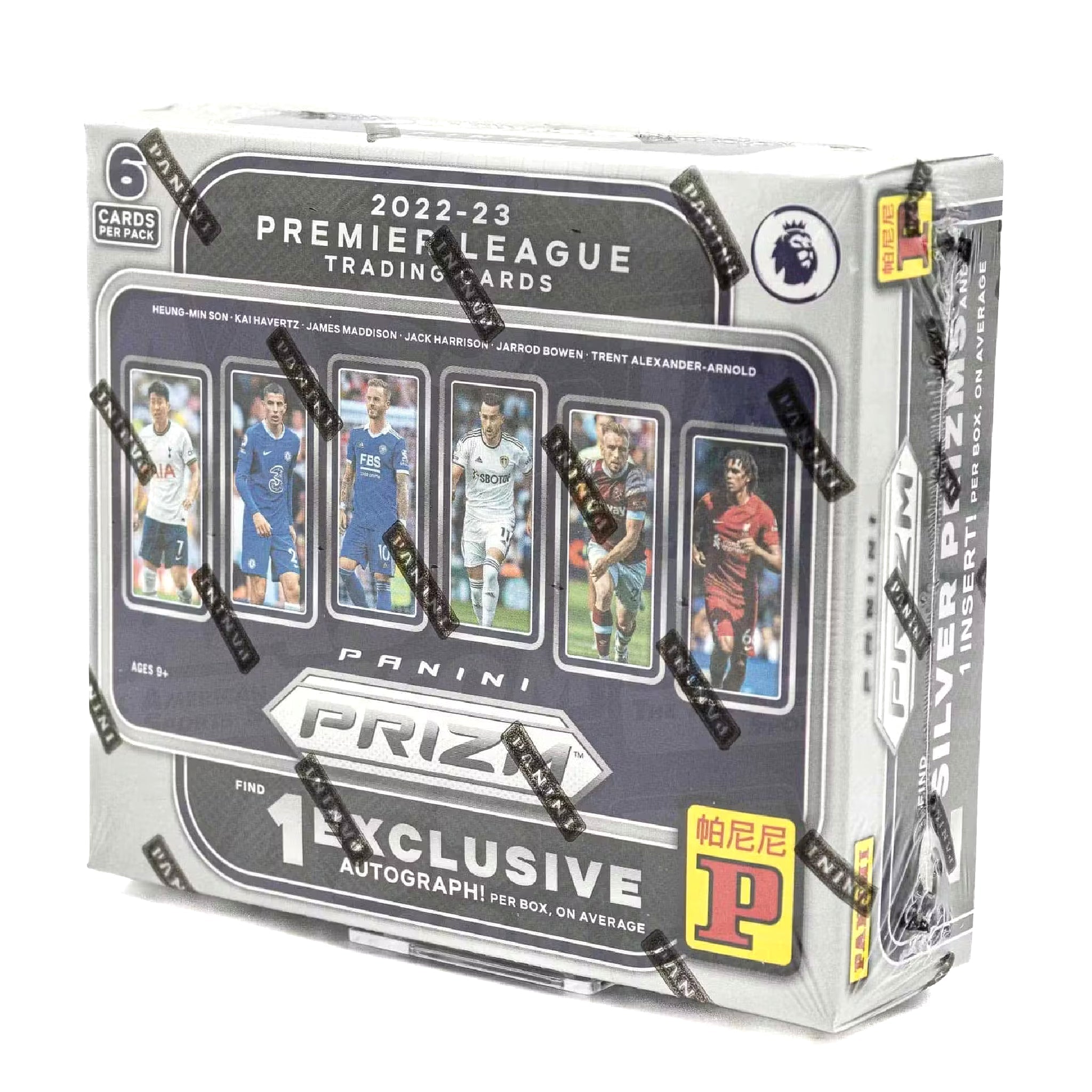 2022/23 Panini Prizm English Premier League Soccer Tmall Box