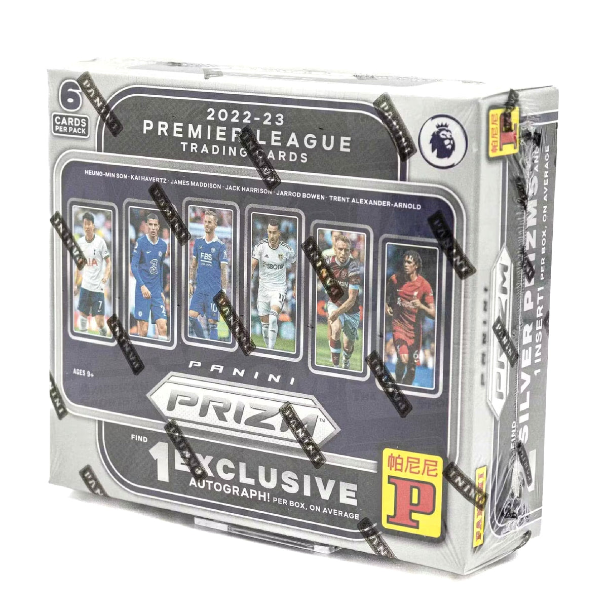 2022/23 Panini Prizm English Premier League Soccer Tmall Box
