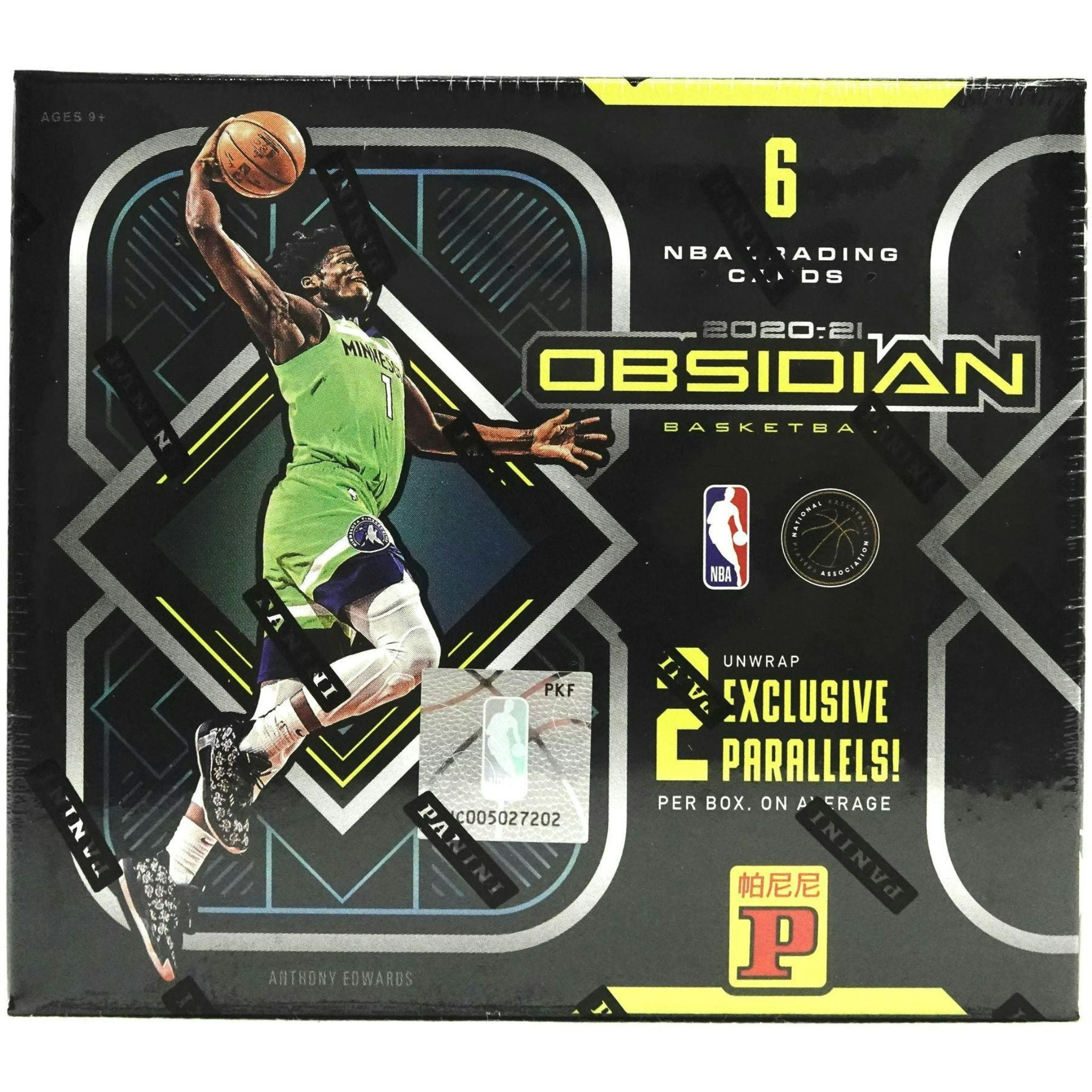 2020/21 Panini Obsidian Basketball Asia Tmall Box