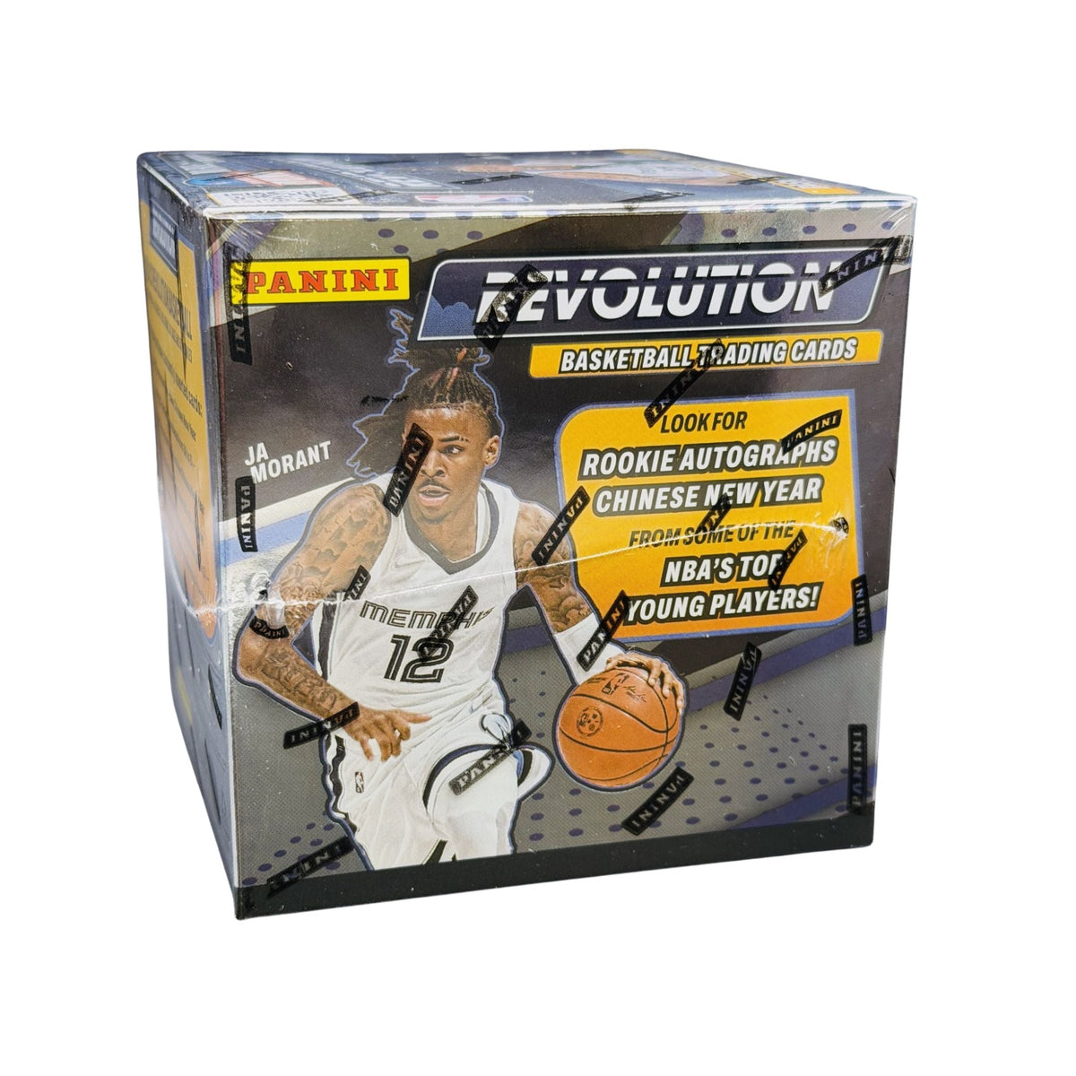 2021/22 Panini Revolution Chinese New Year Basketball Box