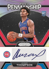 2023/24 Panini Prizm Basketball Mega Box