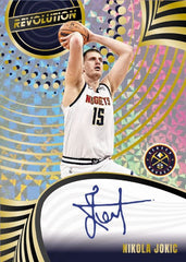 2023/24 Panini Revolution Basketball Hobby Box
