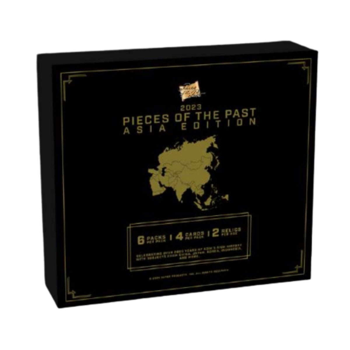2023 Super Break Pieces of the Past Asia Edition Box
