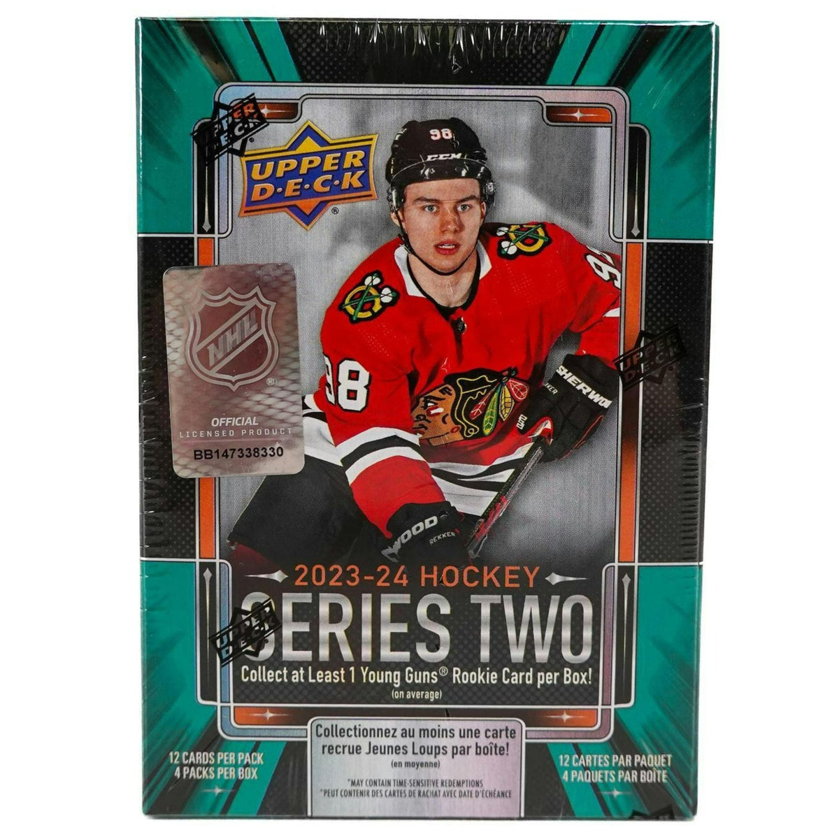 2023/24 Upper Deck Series 2 Hockey Blaster Box