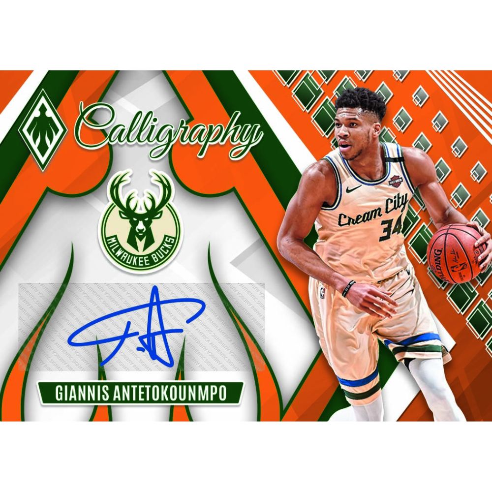2023/24 Panini Phoenix Basketball Hobby Box