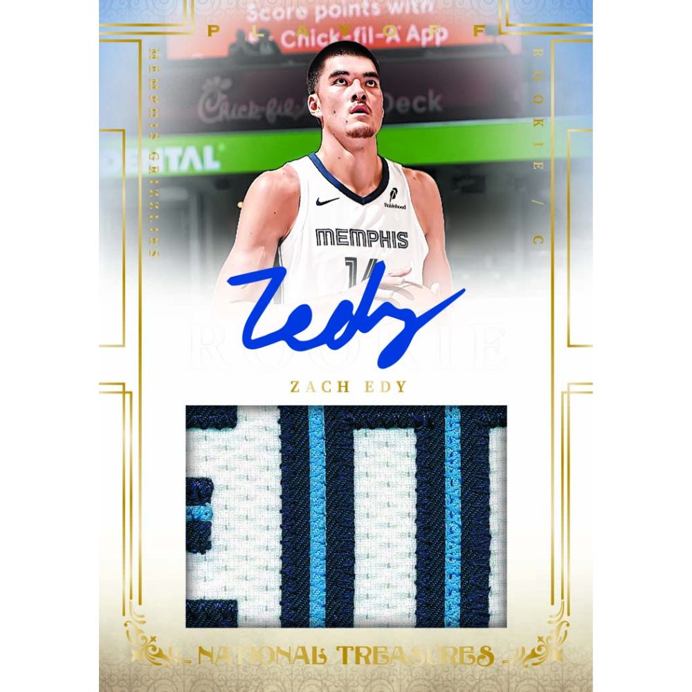 2024/25 Panini National Treasures Basketball Hobby Box