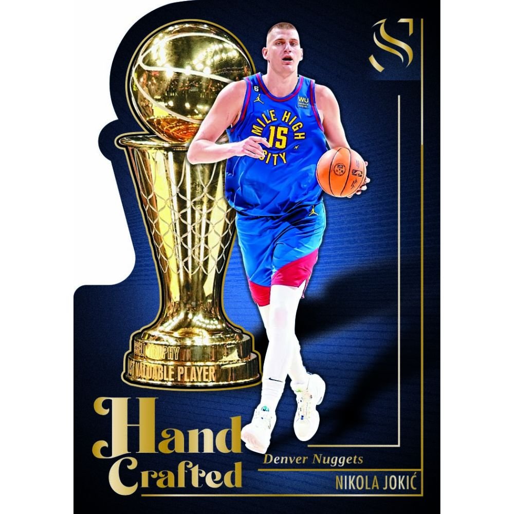 2024/25 Panini Silhouette Basketball Hobby Box
