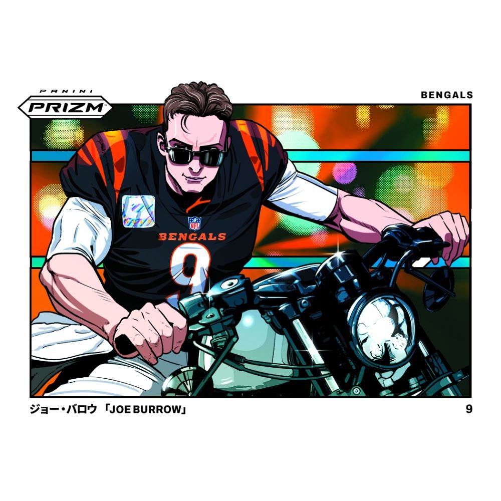 2024 Panini Prizm Football Hobby Pack