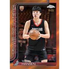 2025/26 Topps Chrome Basketball Mega Box