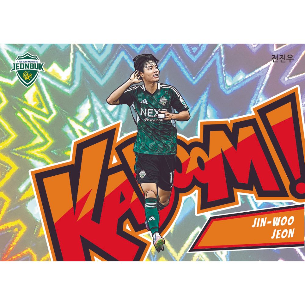 2025 Panini Absolute K League Soccer Hobby Box