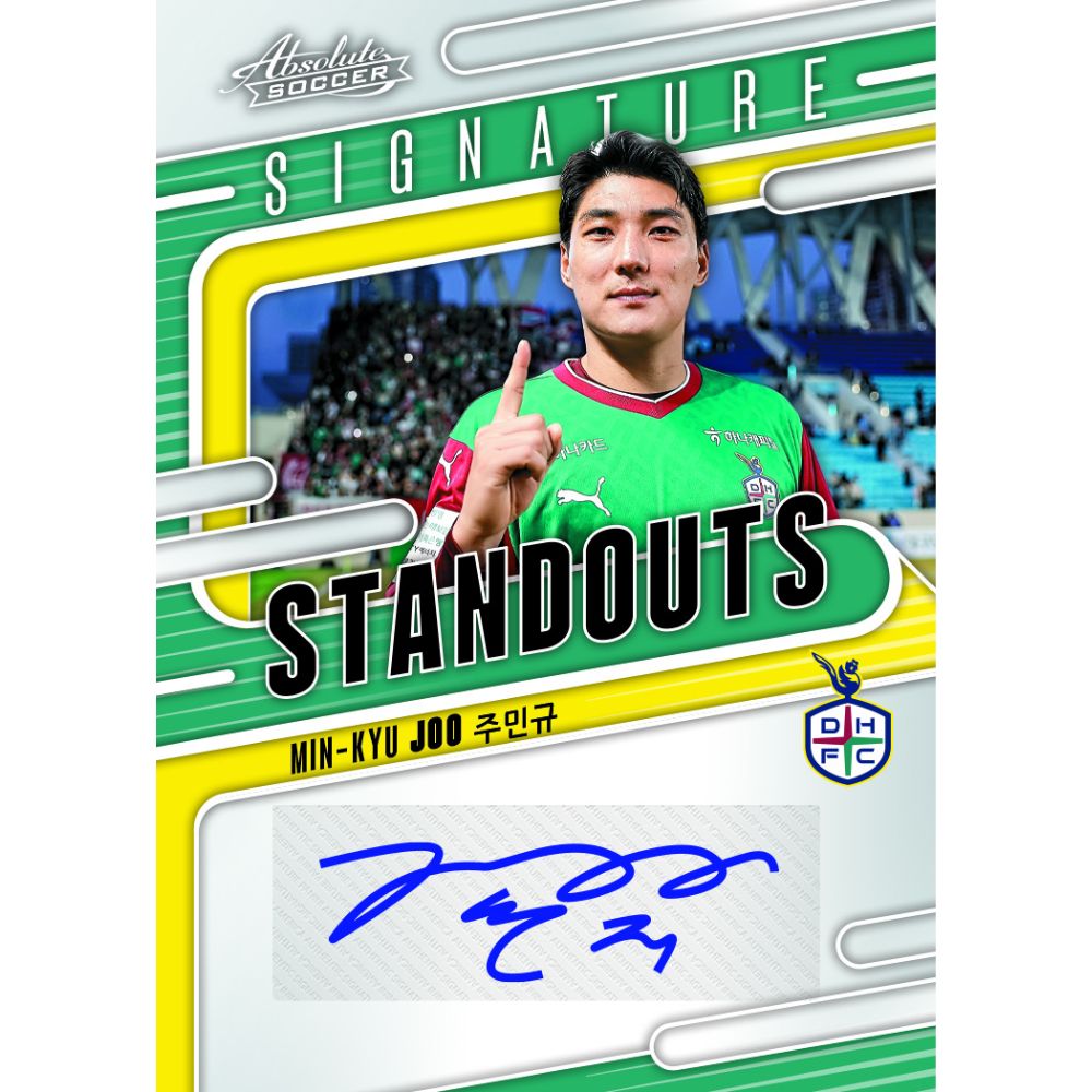 2025 Panini Absolute K League Soccer Hobby Box