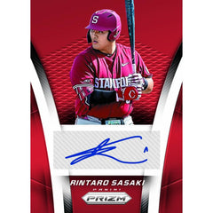 2025 Panini Prizm Baseball Hobby Box