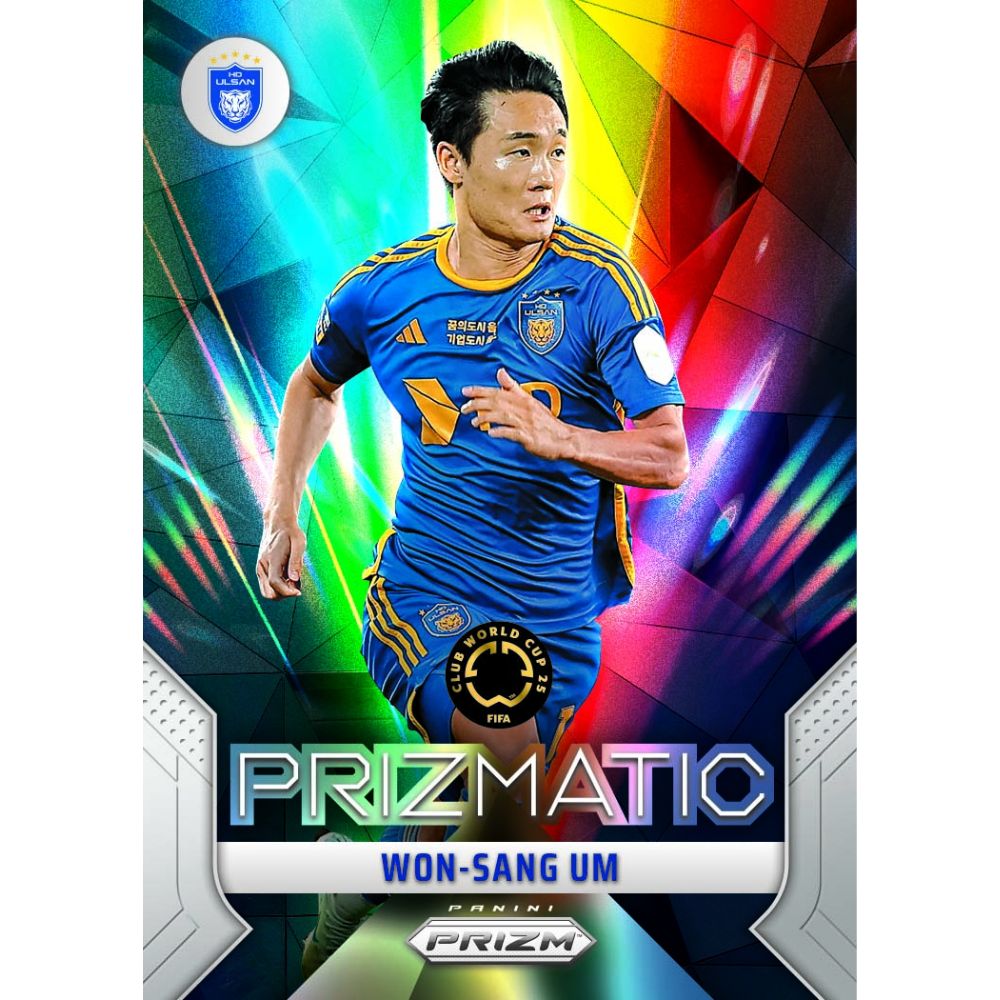 2025 Panini Prizm FIFA Club World Cup Soccer FOTL Hobby Box