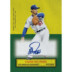 2025 Topps Archives Baseball Hobby Box
