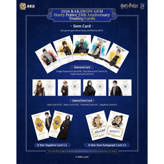 2026 Kakawow Gem Harry Potter 25th Anniversary Hobby Box