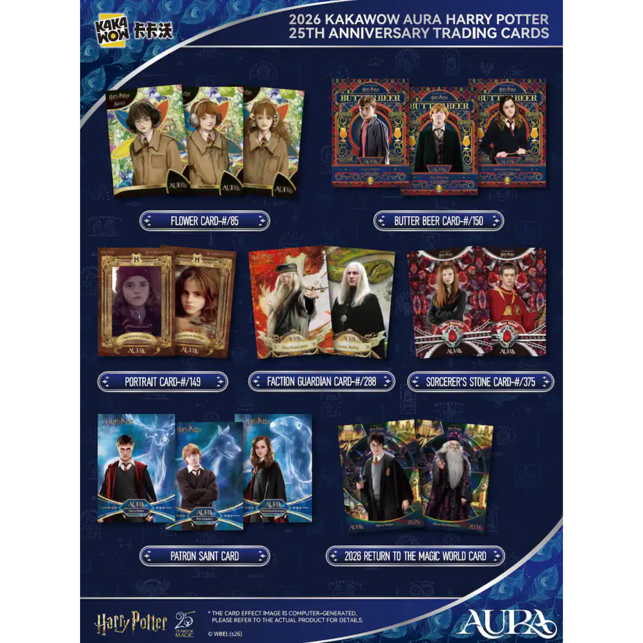 2026 Kakawow Gem Harry Potter 25th Anniversary Hobby Box