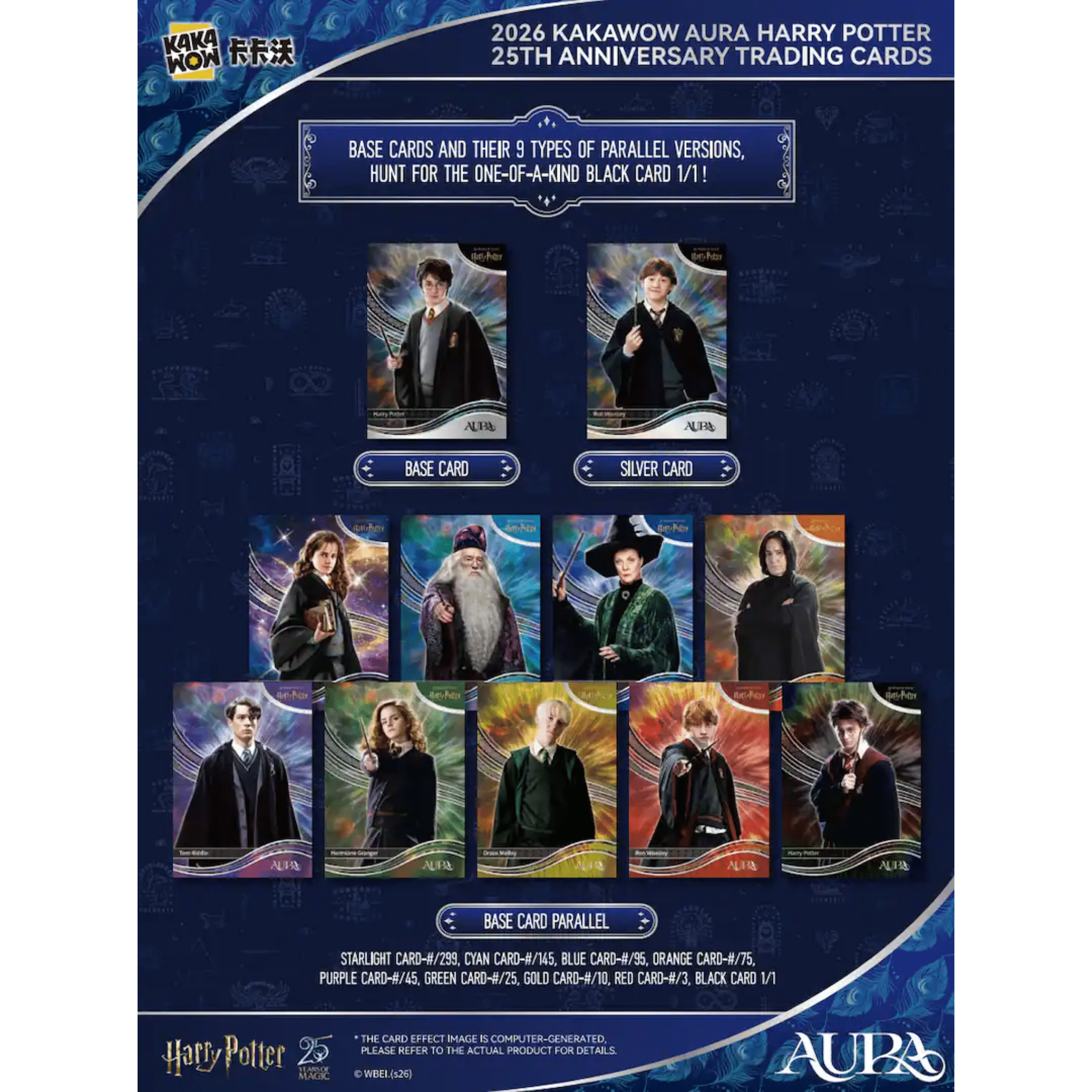 2026 Kakawow Gem Harry Potter 25th Anniversary Hobby Box