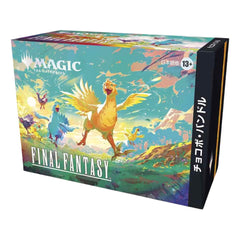 Magic The Gathering Universes Beyond Final Fantasy Chocobo Bundle (Japanese)