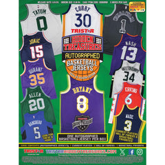 2024/25 TriStar Hidden Treasures Autographed Basketball Jersey Season Edition Hobby Box