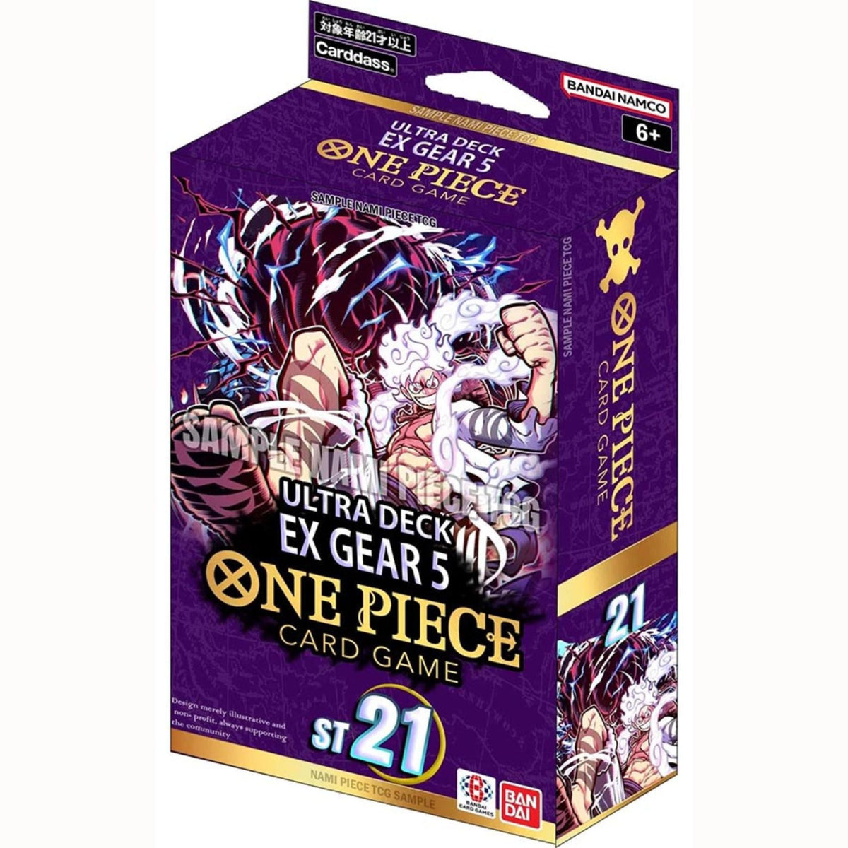 One Piece Gear 5 Starter Deck Ex