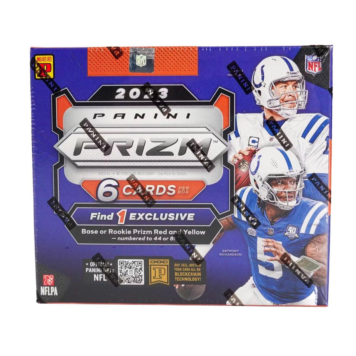 2023 Panini Prizm Football Asia Box