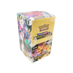 Pokemon Sword & Shield Darkness Ablaze Kiosk Booster