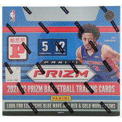 2021/22 Panini Prizm Basketball Asia Tmall Box