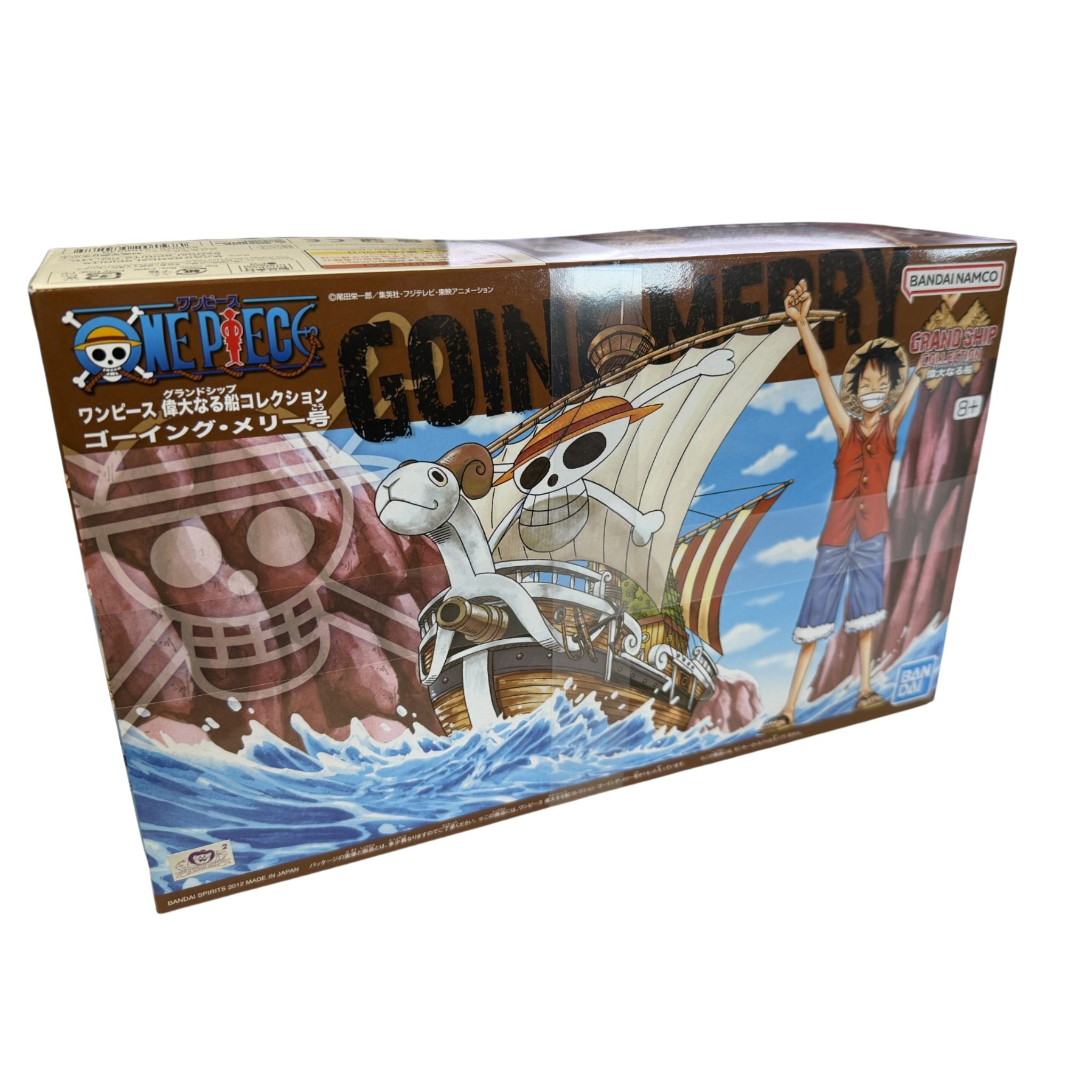 One Piece Grand Ship Collection Going Merry Model Ship Model Kit
