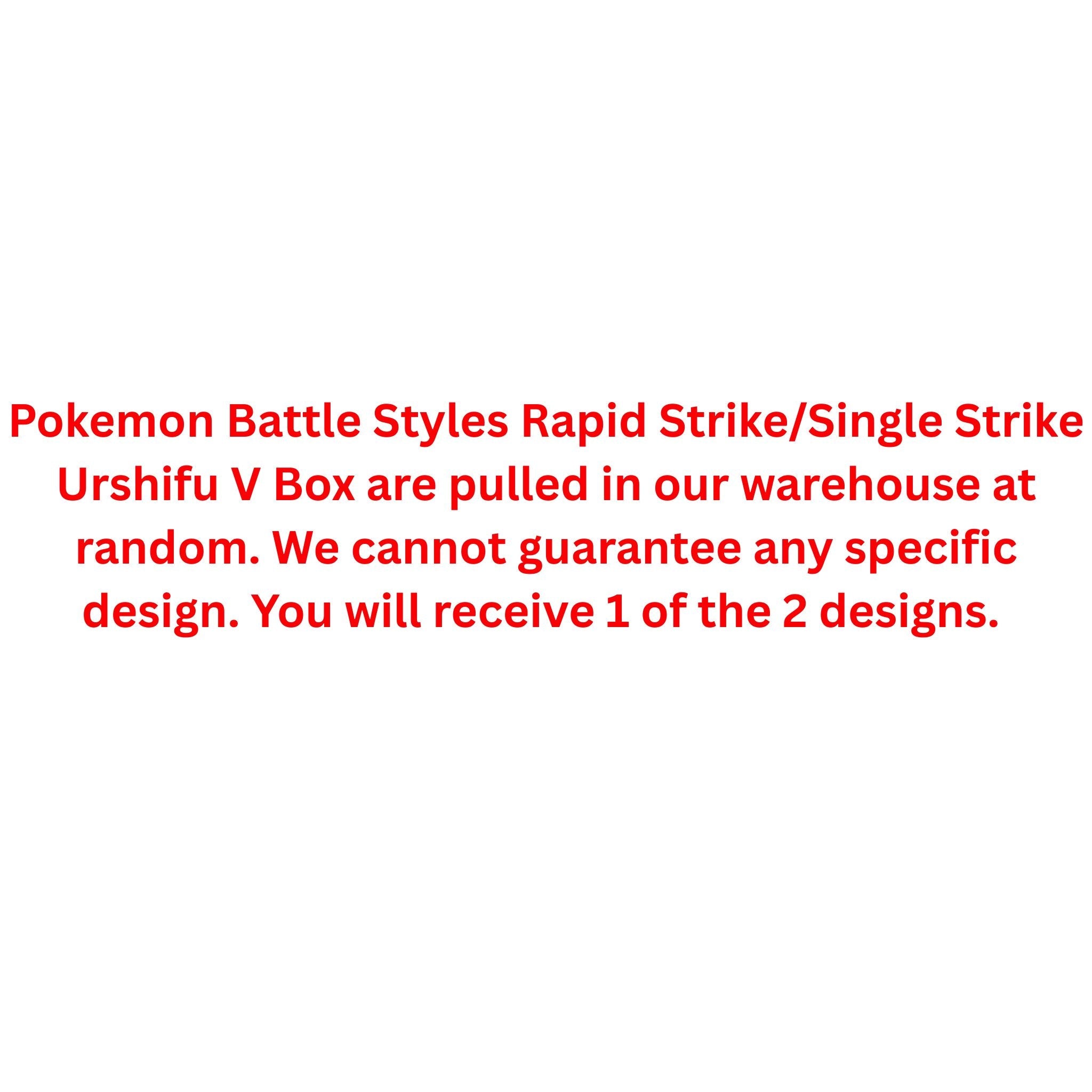 Pokemon Sword & Shield Battle Styles Rapid Strike/Single Strike Urshifu V Box