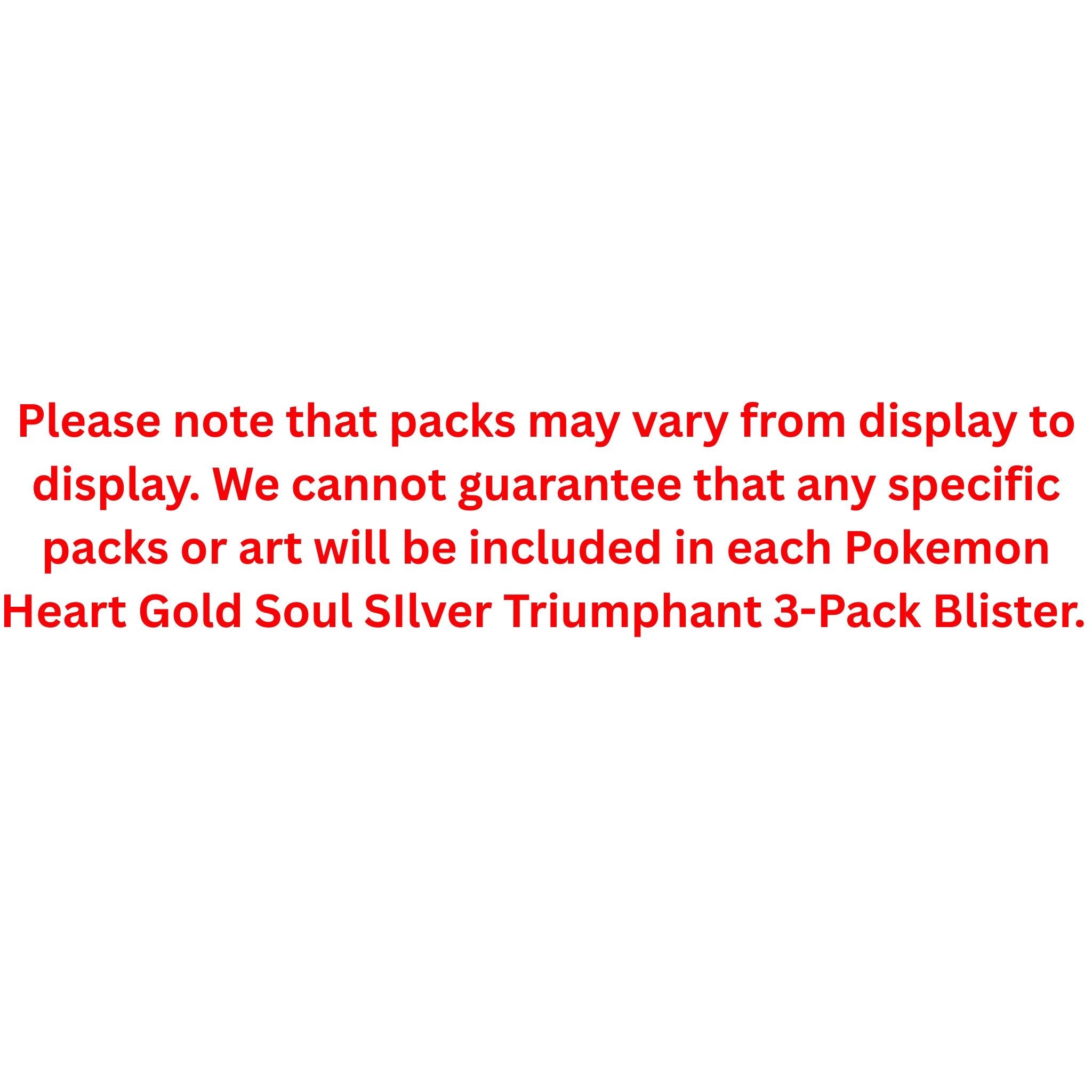 Pokemon Heart Gold Soul SIlver Triumphant 3-Pack Blister