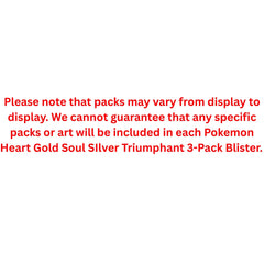 Pokemon Heart Gold Soul SIlver Triumphant 3-Pack Blister