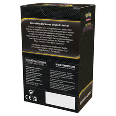 Pokemon Mega Evolution Pitch Black Booster Bundle