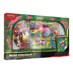 Pokemon Mega Venusaur Ex Premium Collection