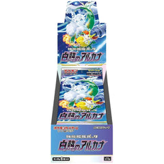Pokemon Sword & Shield Incandescent Arcana Japanese Booster Box