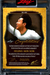 2023 Leaf Art of Sport Heung-Min Son Auto /25 Soccer