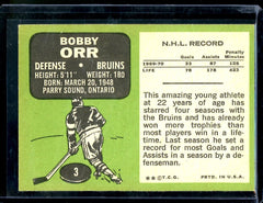 1971 Topps Bobby Orr #3 Bruins